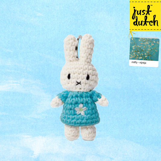 ミッフィー×ゴッホ 編みぐるみ キーホルダー