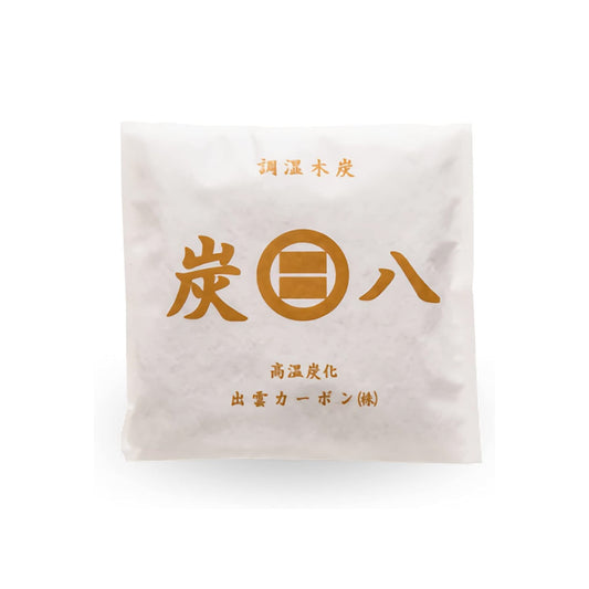 半永久的に使用できる、捨てない防臭・調湿アイテム