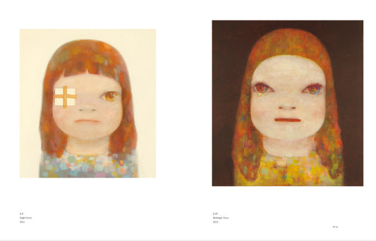 奈良美智 : The Beginning Place ここから