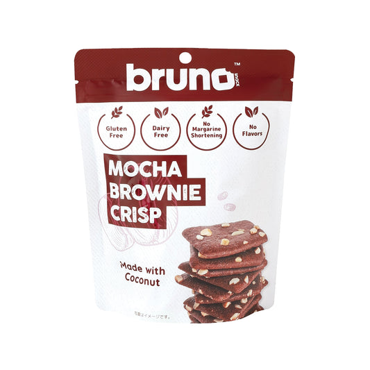 SALE コーヒー味の無添加さくさくクリスピー