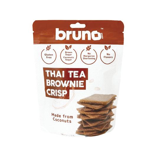 SALE ミルクティー味の無添加さくさくクリスピー