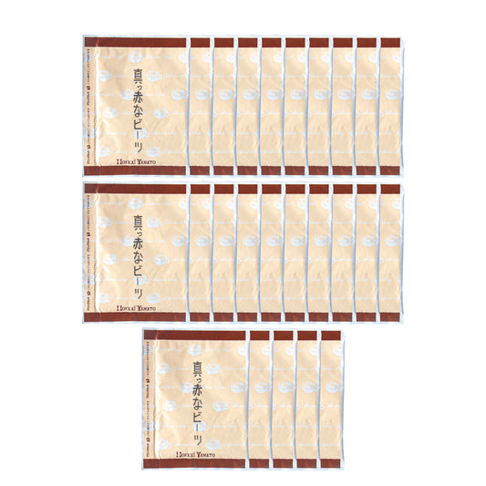 北海大和 真っ赤なビーツのポタージュ 25袋セット