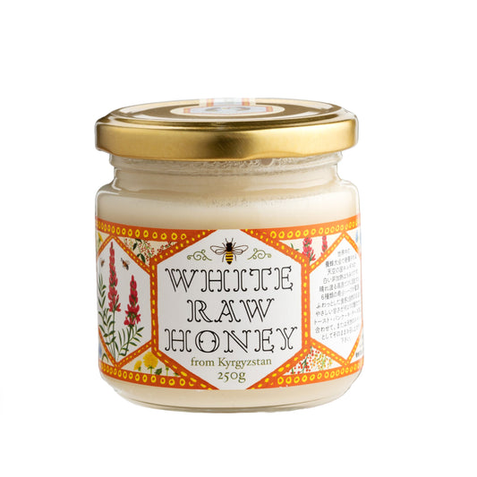 キルギスで採れた天然非加熱の白いはちみつ