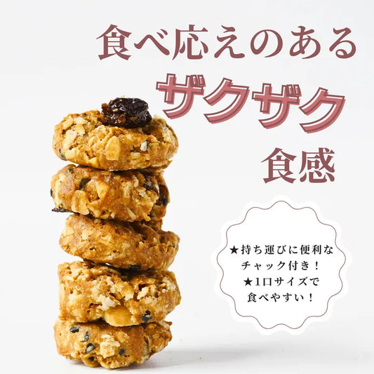 持ち運ぶサラダ!さつまいも×麹