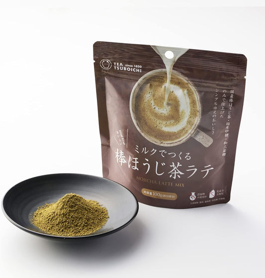 ミルクを注いで出来上がり!棒ほうじ茶ラテの素
