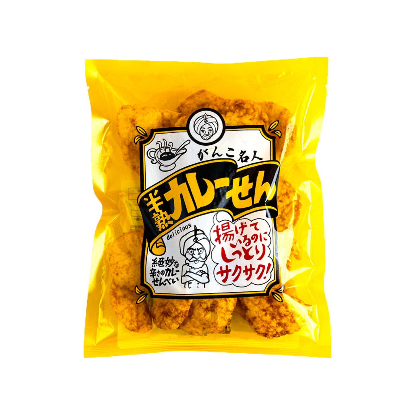 揚げているのに、しっとりサクサク?
新食感のぬれ煎餅