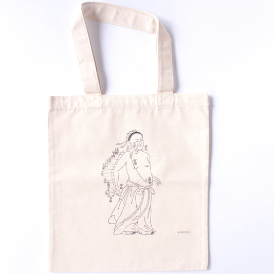 経脈図トートバッグ