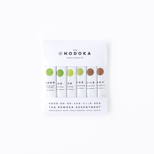 全6種類をお試し!スティックタイプのオーガニック日本茶パウダー