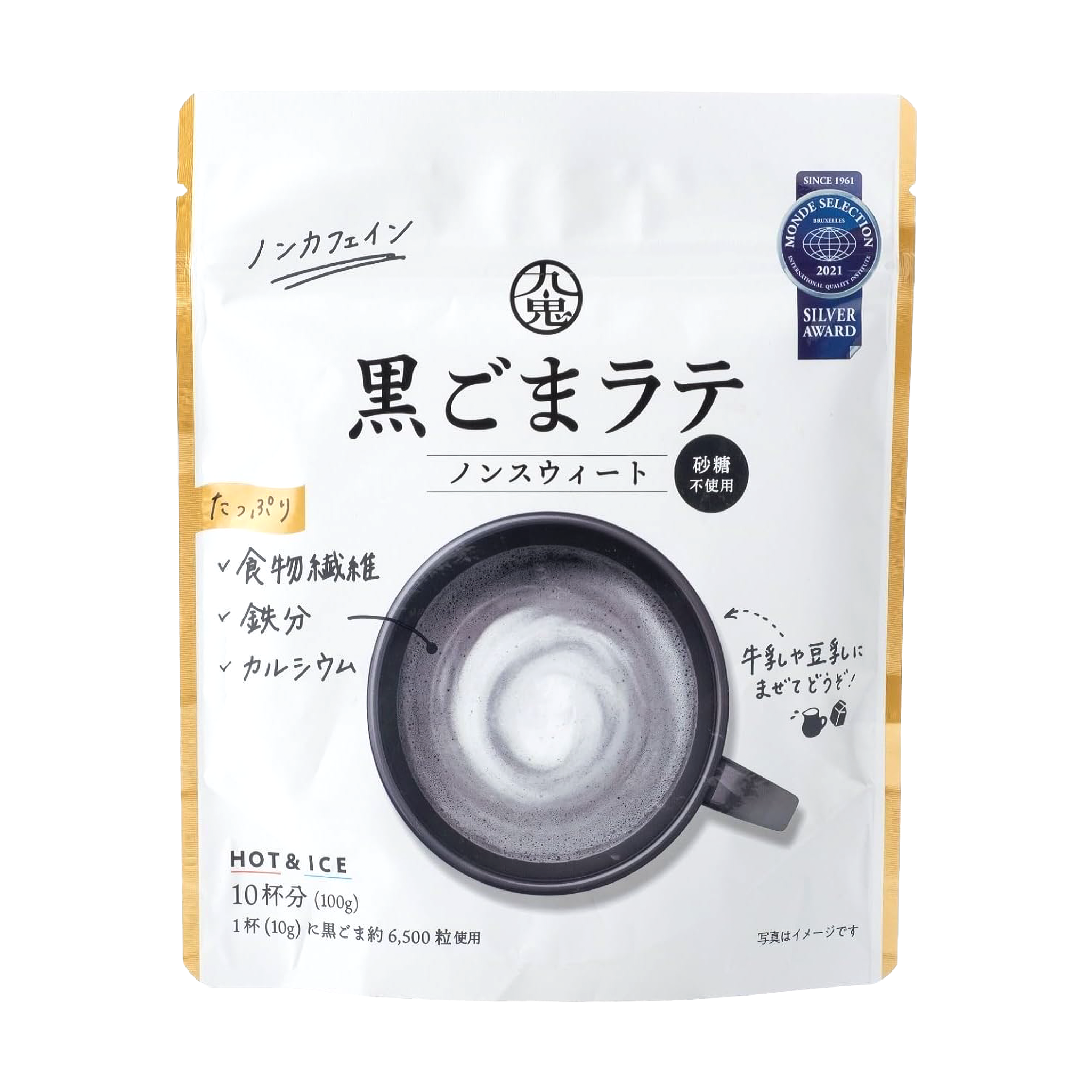 九鬼 黒ごまラテ ノンスウィート 100g｜砂糖不使用・無添加・ノン