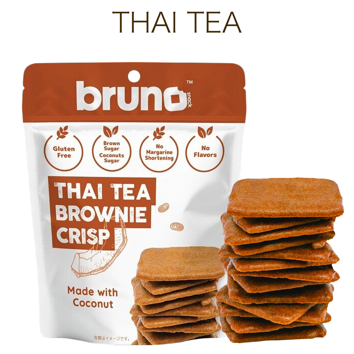 【選べる2袋セット】Bruno Snack