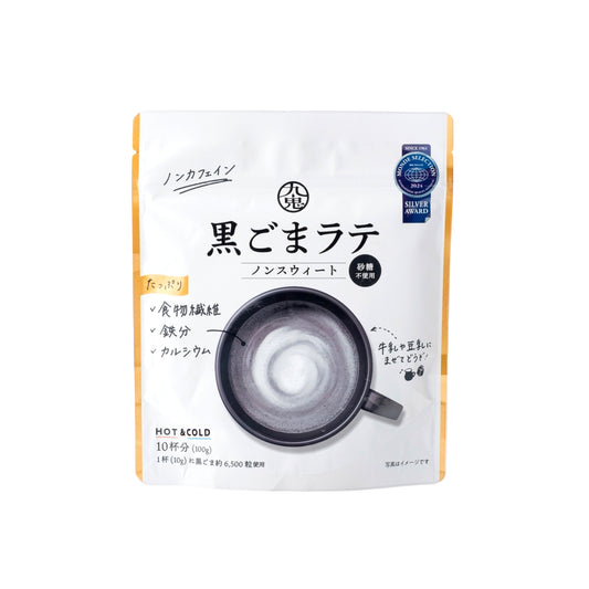 1杯に黒ごま約6,500粒を使用した、ノンカフェインの黒ごまラテ
