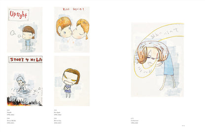 奈良美智 : The Beginning Place ここから