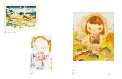 奈良美智 : The Beginning Place ここから