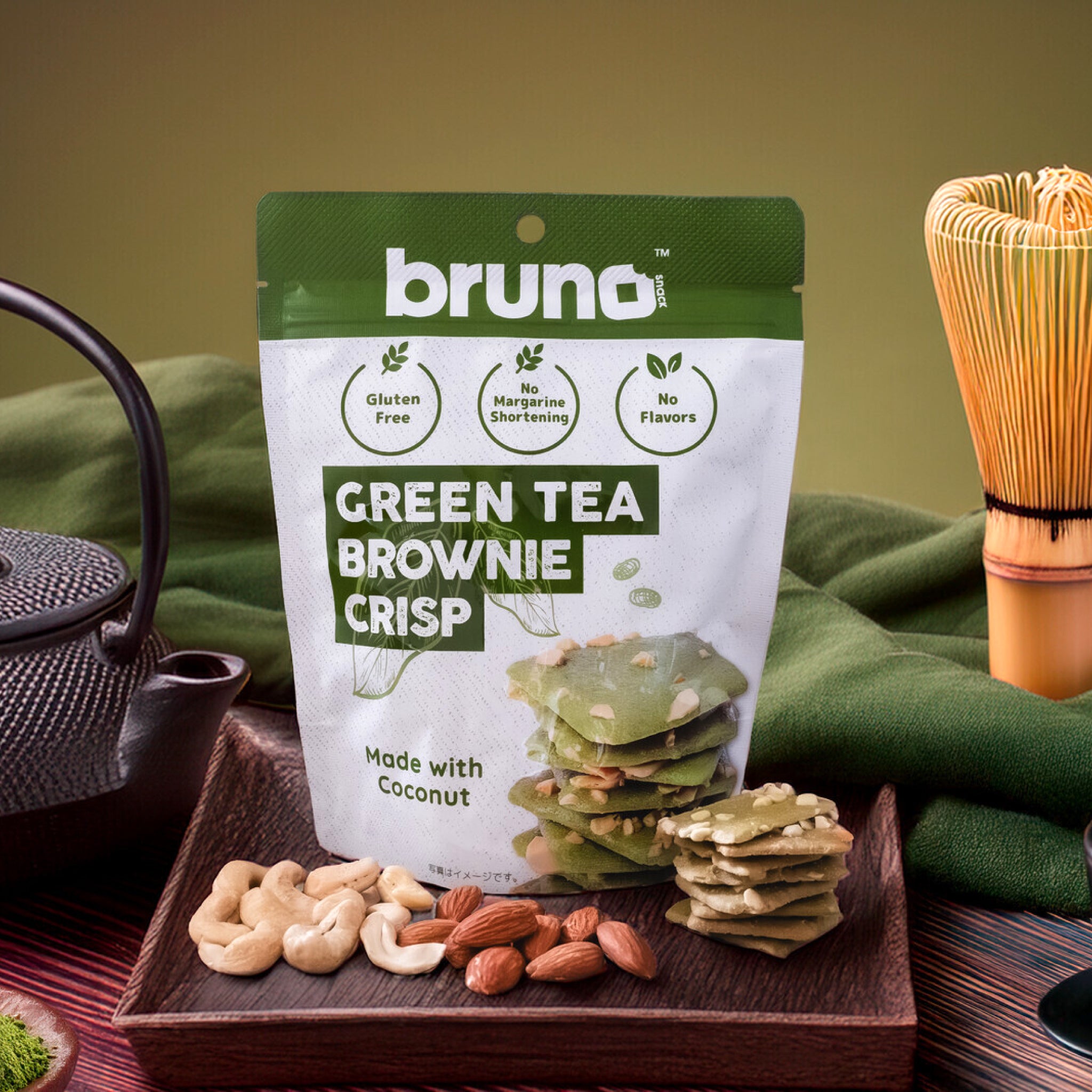 bruno snack クリスピー グリーンティー ブラウニー 60g