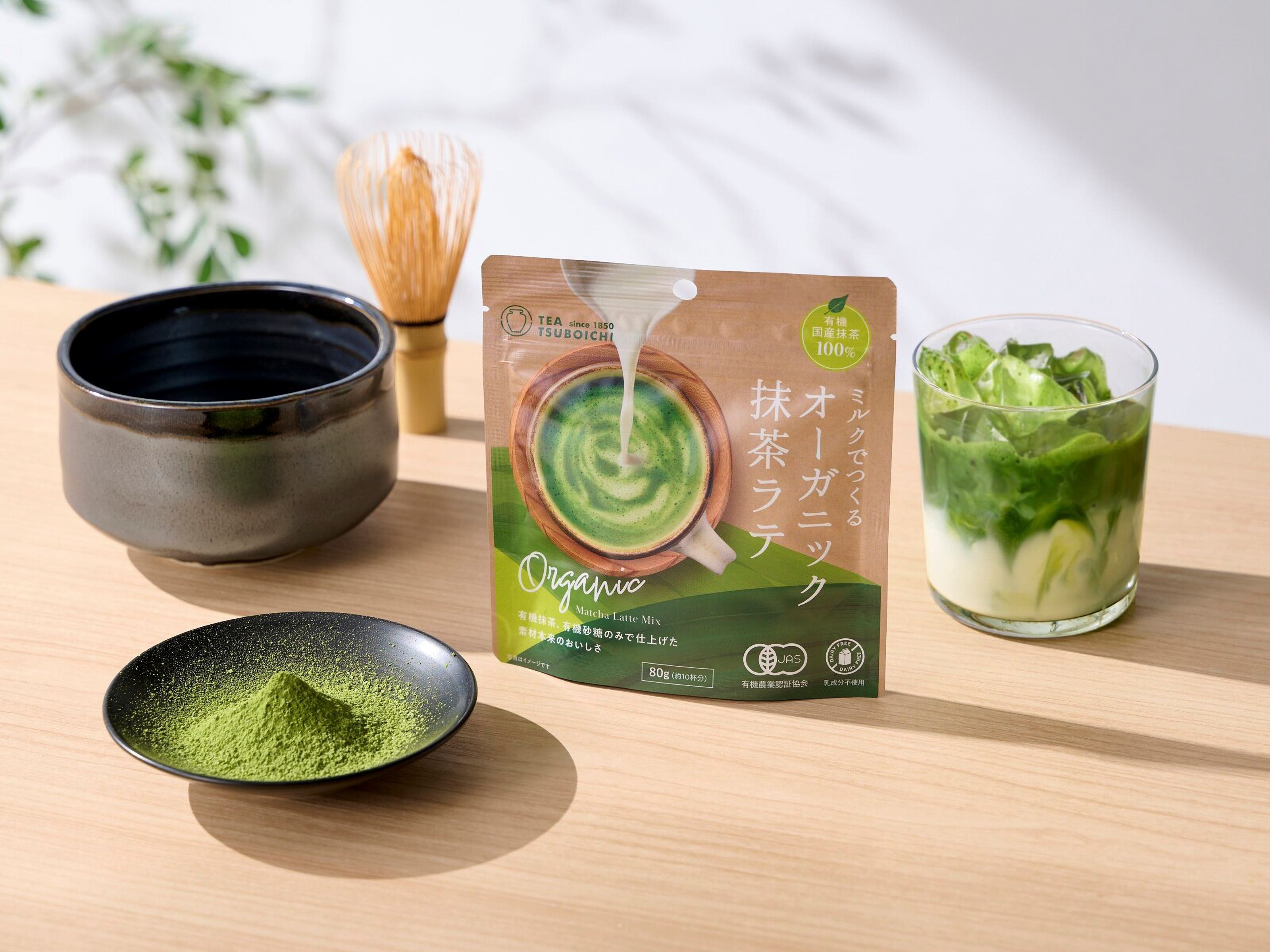 つぼ市製茶本舗 ミルクでつくるオーガニック抹茶ラテ 80g 有機JAS認証