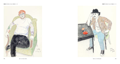 デイビット・ホックニー 作品集