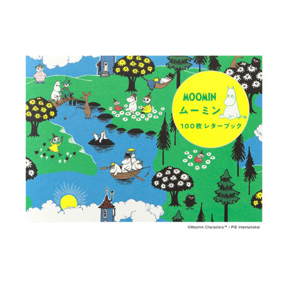 ムーミン 100枚レターブック