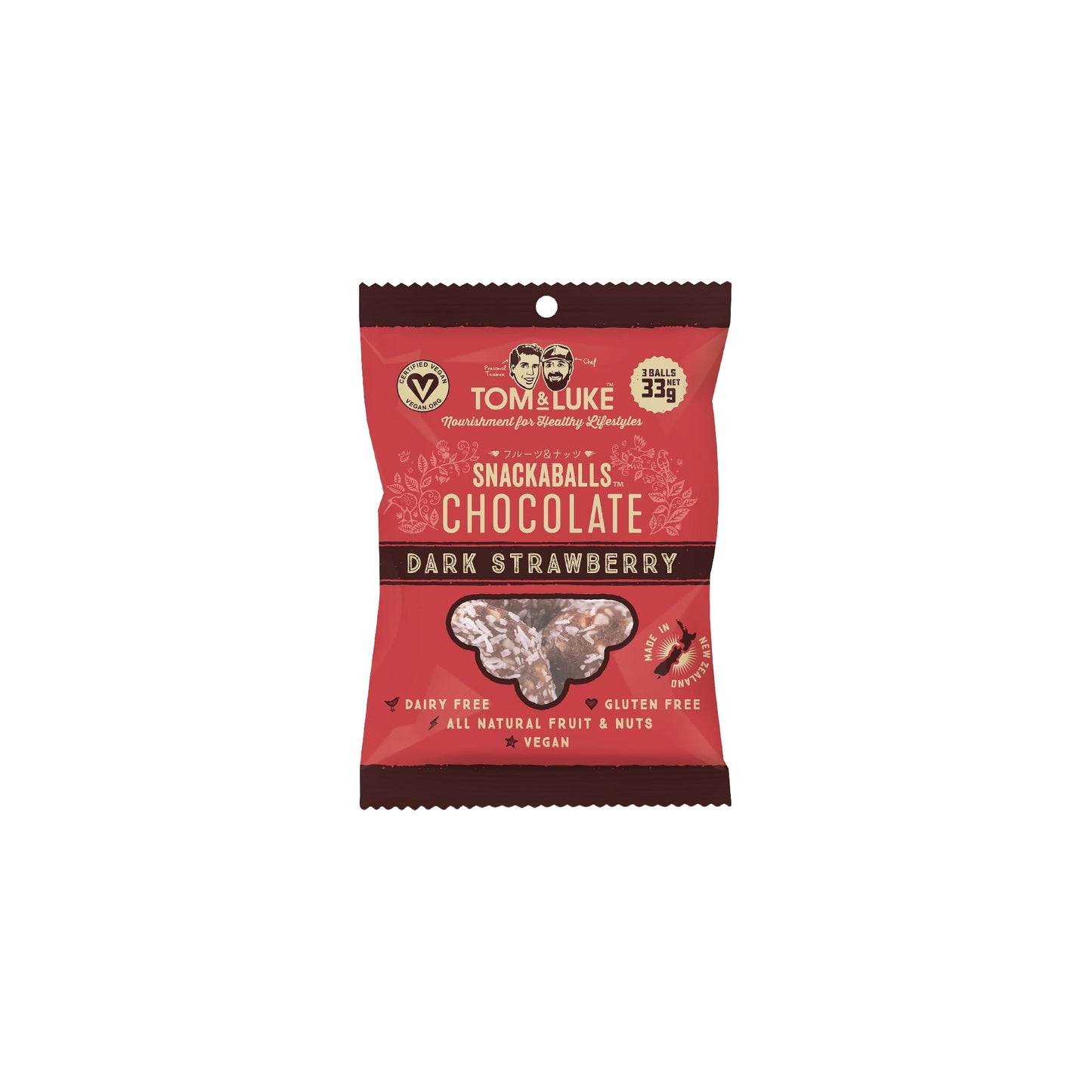 デーツとカカオがベース！グルテンフリーのフルーツナッツボール