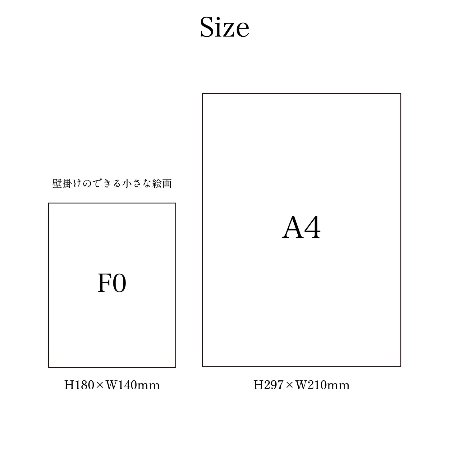 【きりん001】壁掛けのできる小さな絵画