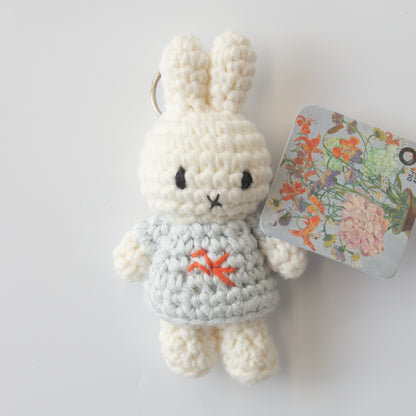 ミッフィー×ヨンギュ あみぐるみ キーチェーン