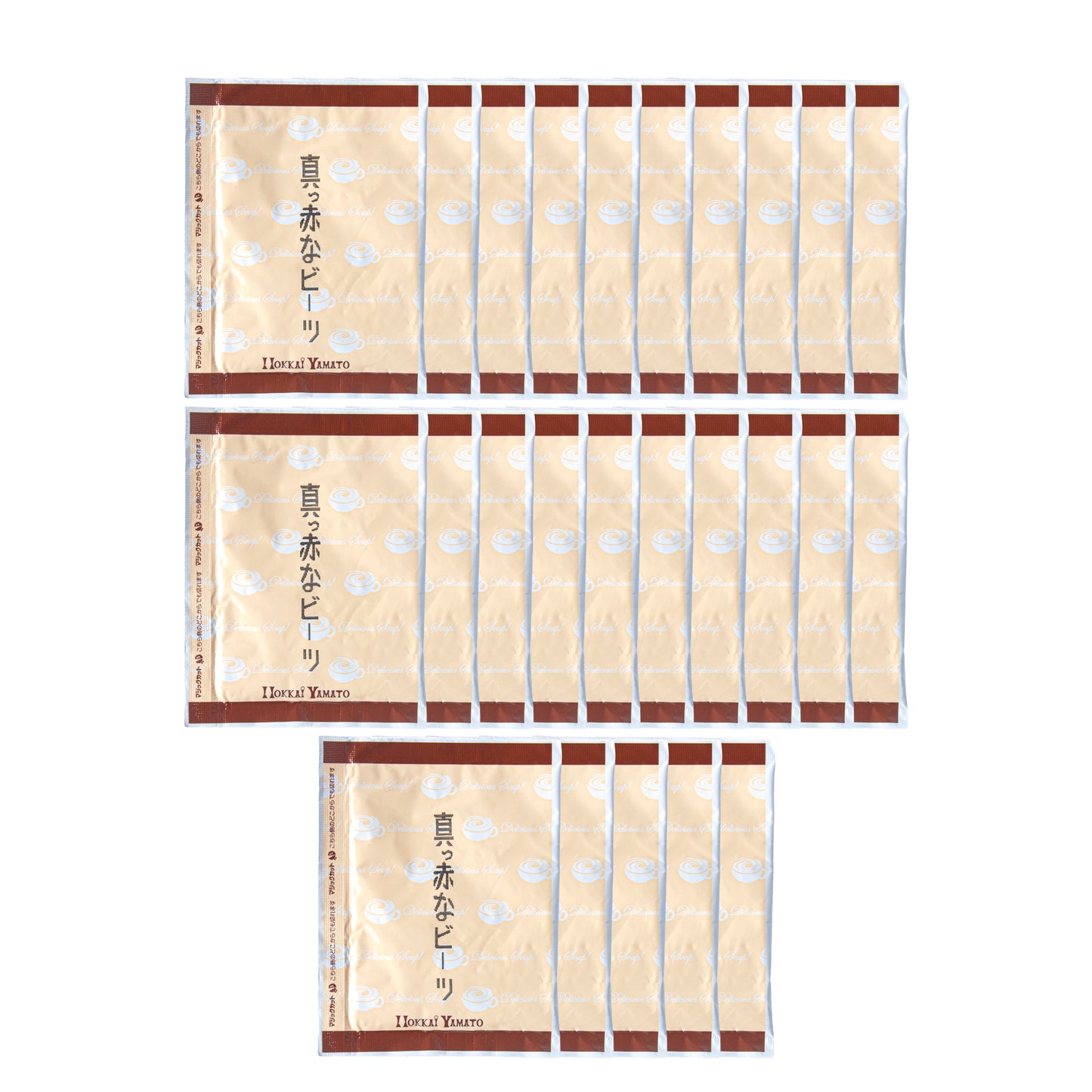 北海大和 真っ赤なビーツのポタージュ 25袋セット