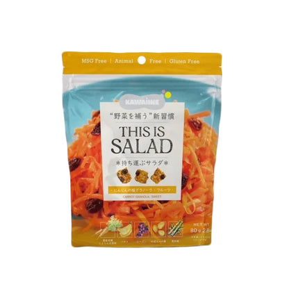 THIS IS SALAD にんじんの板グラノーラ フルーツ