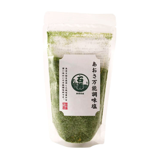 スタッフの試食会で「美味しい！」と話題になった万能塩