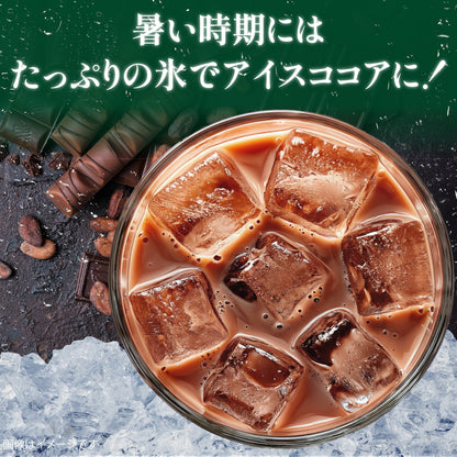 喫茶店で飲むような、とろり濃厚な本格ココア