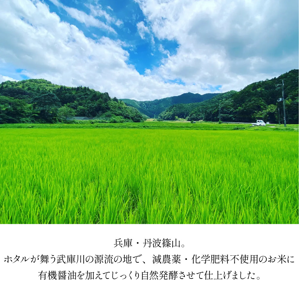 有機醤油を使用した無添加の醤油麹