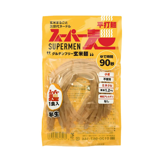 ツルもち！早ゆでグルテンフリー 平打麺