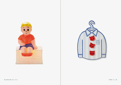 オサムグッズスタイル（増補改訂版）