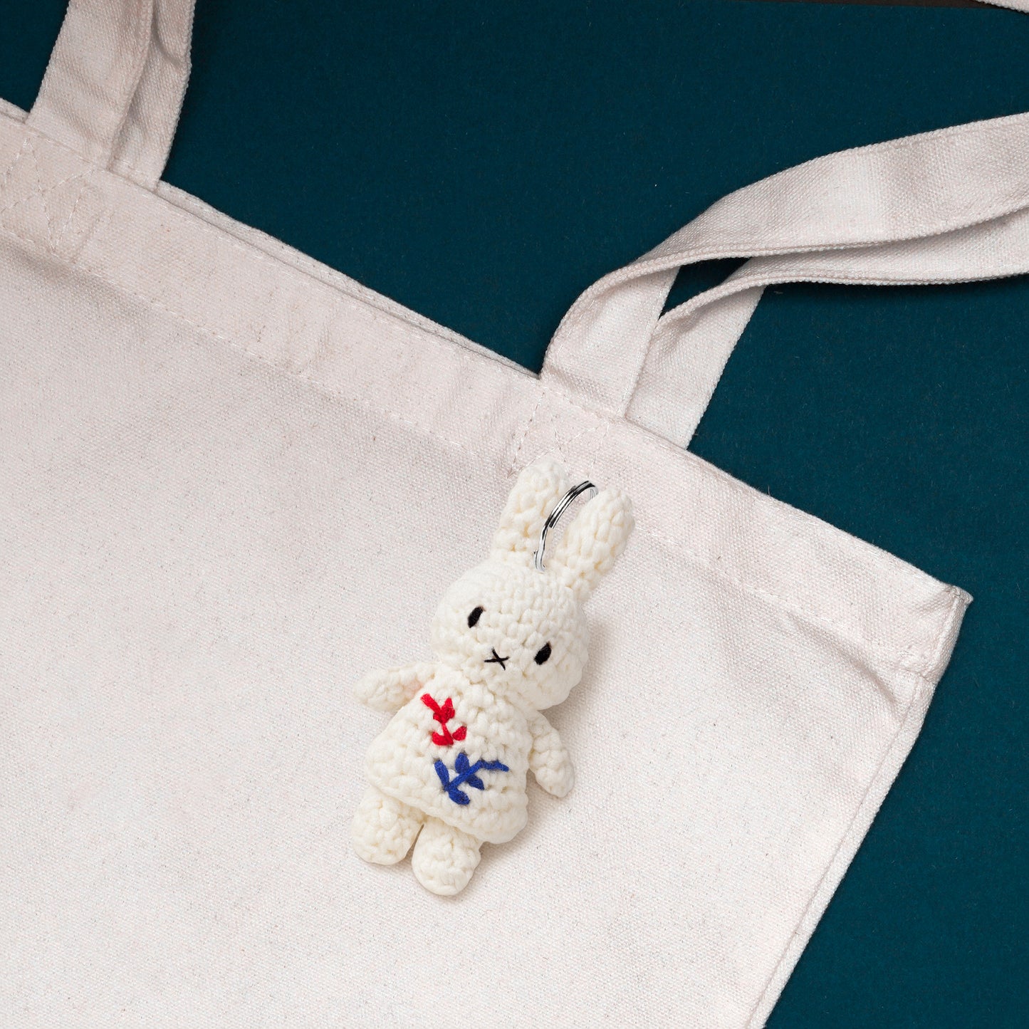 ミッフィー×マティス 編みぐるみ キーホルダー