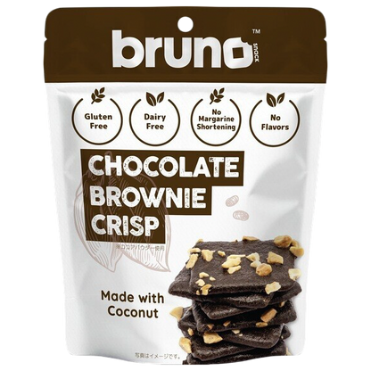 Bruno snackのチョコレート味。ココナッツシュガーとココアの豊かな風味が特徴の、グルテンフリーで体に優しいヘルシースナックです。