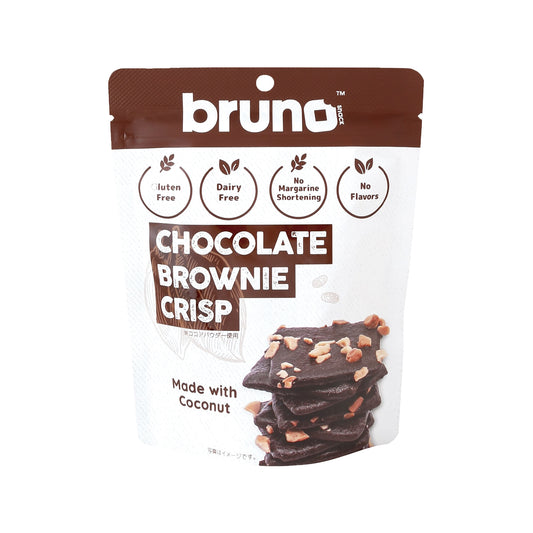 グルテンフリー・乳製品不使用のBruno Snack クリスピーブラウニー。ココナッツ入りの無添加おやつのパッケージ