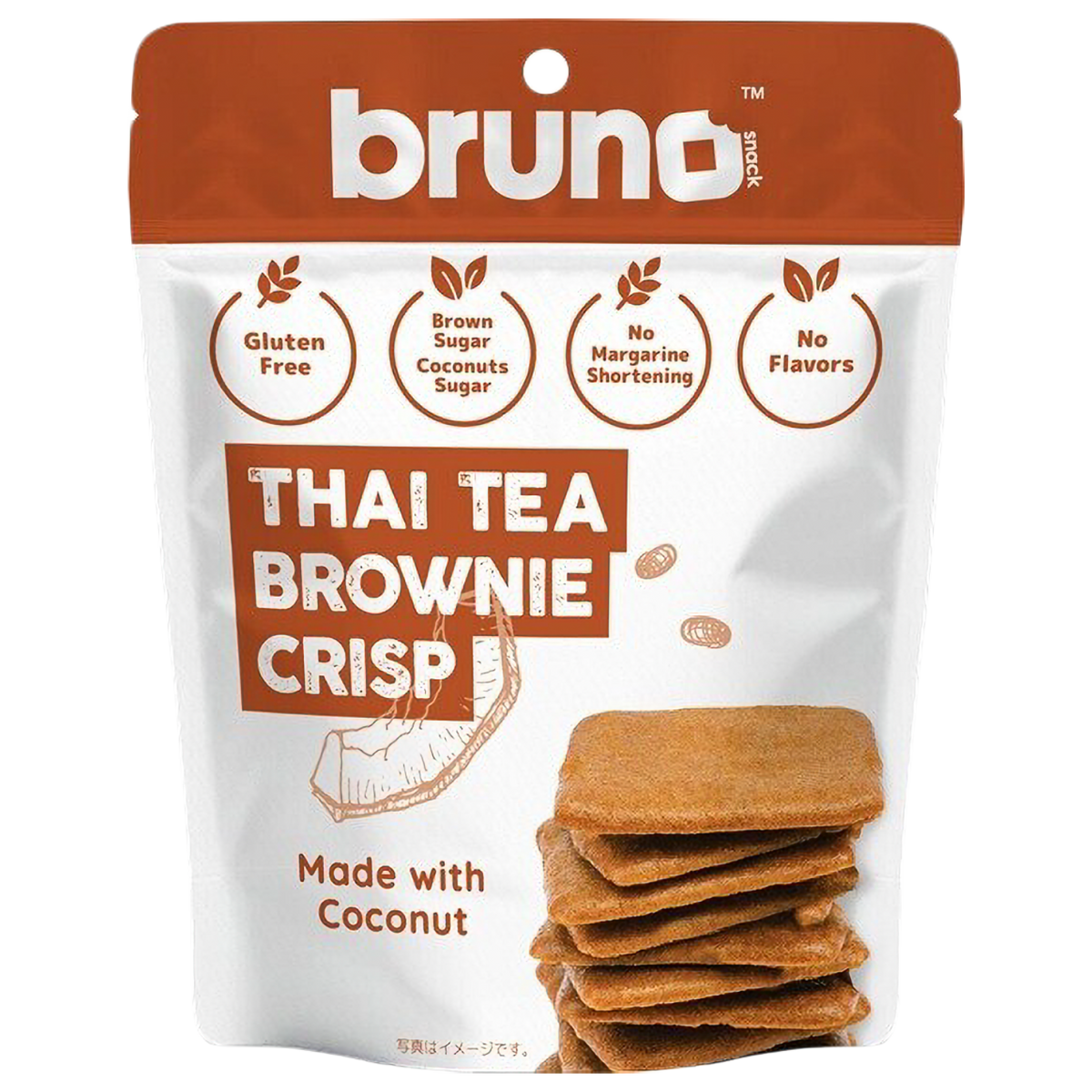 Bruno snack クリスピー タイティー ブラウニー 60g｜グルテンフリー