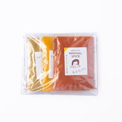 スパイスカレー作りに目覚めたら！ まずは揃えたい基本のスパイス5選