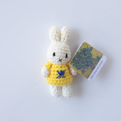 JUST DUTCH（ジャストダッチ）ゴッホ作「アイリス（Irises）」をモチーフにしたミッフィーのあみぐるみキーチェーン Bバージョン（実際に発送する商品）