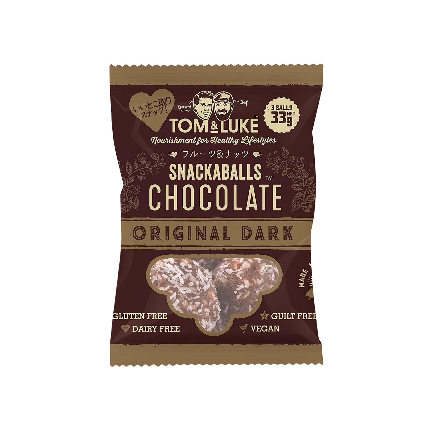 TOM & LUKE フルーツ＆ナッツボール オリジナル ダーク 33g。精製砂糖・乳製品不使用。グルテンフリーのお菓子です。