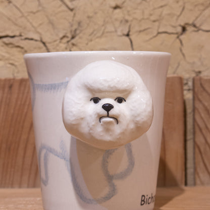 Animal Mug ビションフリーゼ