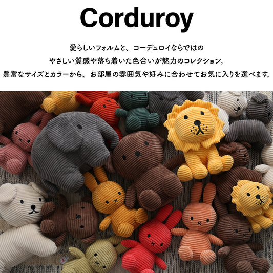 BON TON TOYS コーデュロイ ミッフィー 23cm ホワイト