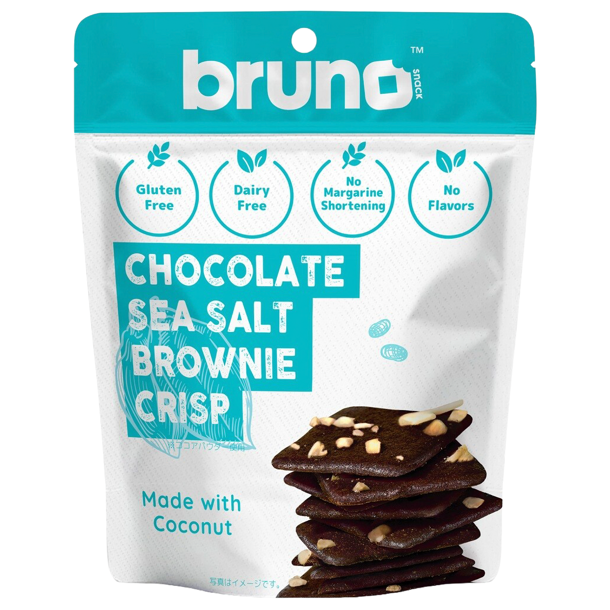 Bruno snack クリスピー シーソルト ブラウニー 60g｜グルテンフリー