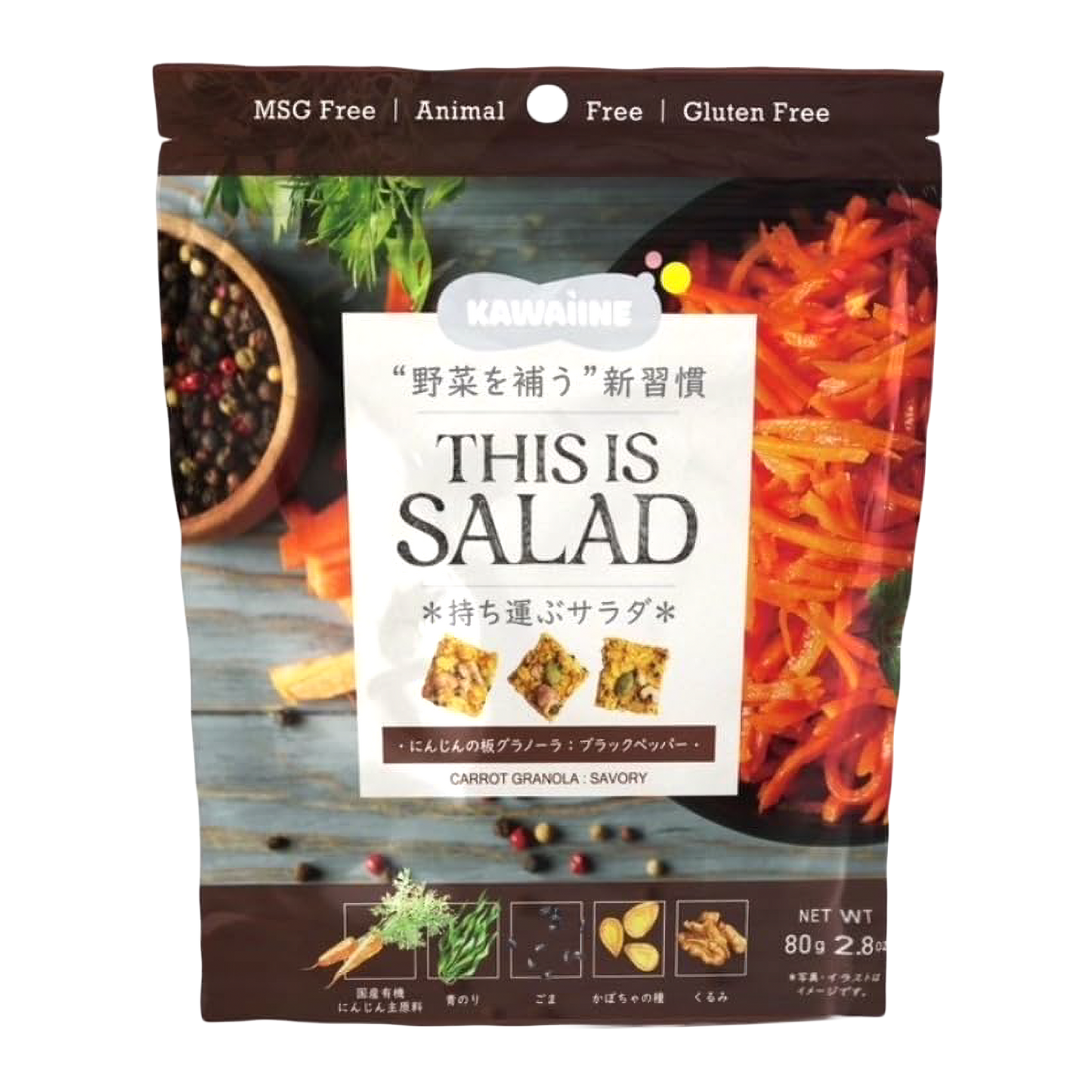 THIS IS SALAD にんじんの板グラノーラ ブラックペッパー