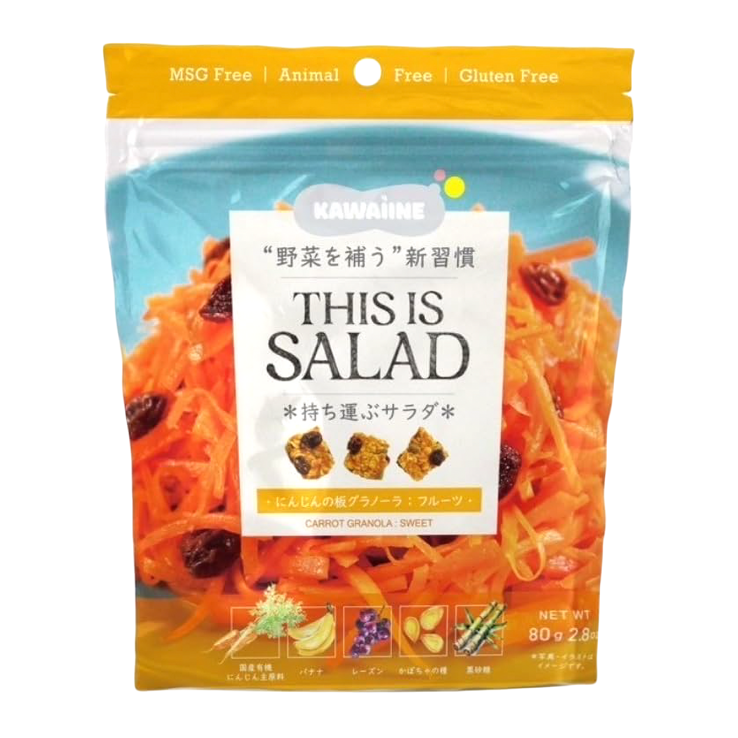THIS IS SALAD にんじんの板グラノーラ フルーツ