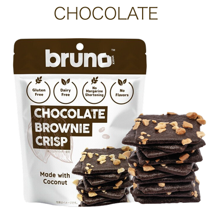 【選べる2袋セット】Bruno Snack