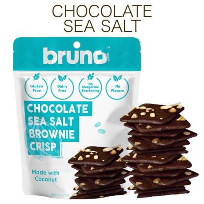 【選べる2袋セット】Bruno Snack