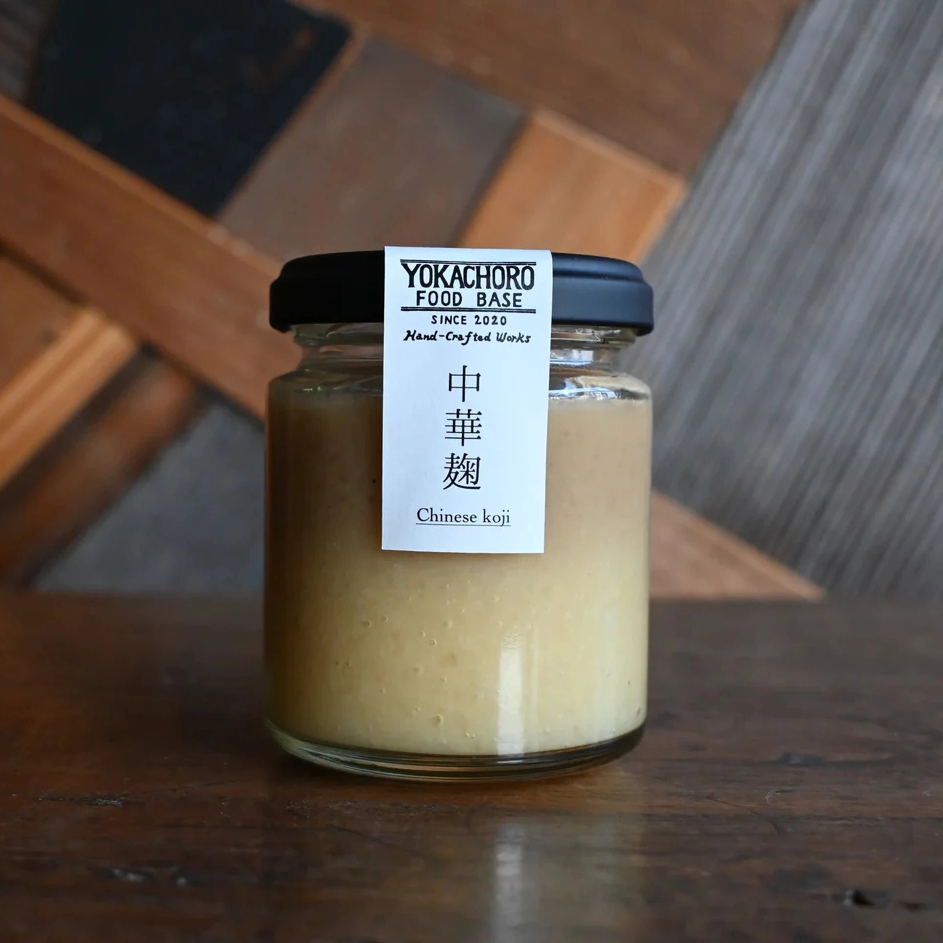 国産・無添加の中華麹。鶏ガラスープの素の代わりに使用できる、YOKACHORO FOOD BASEの発酵調味料。
