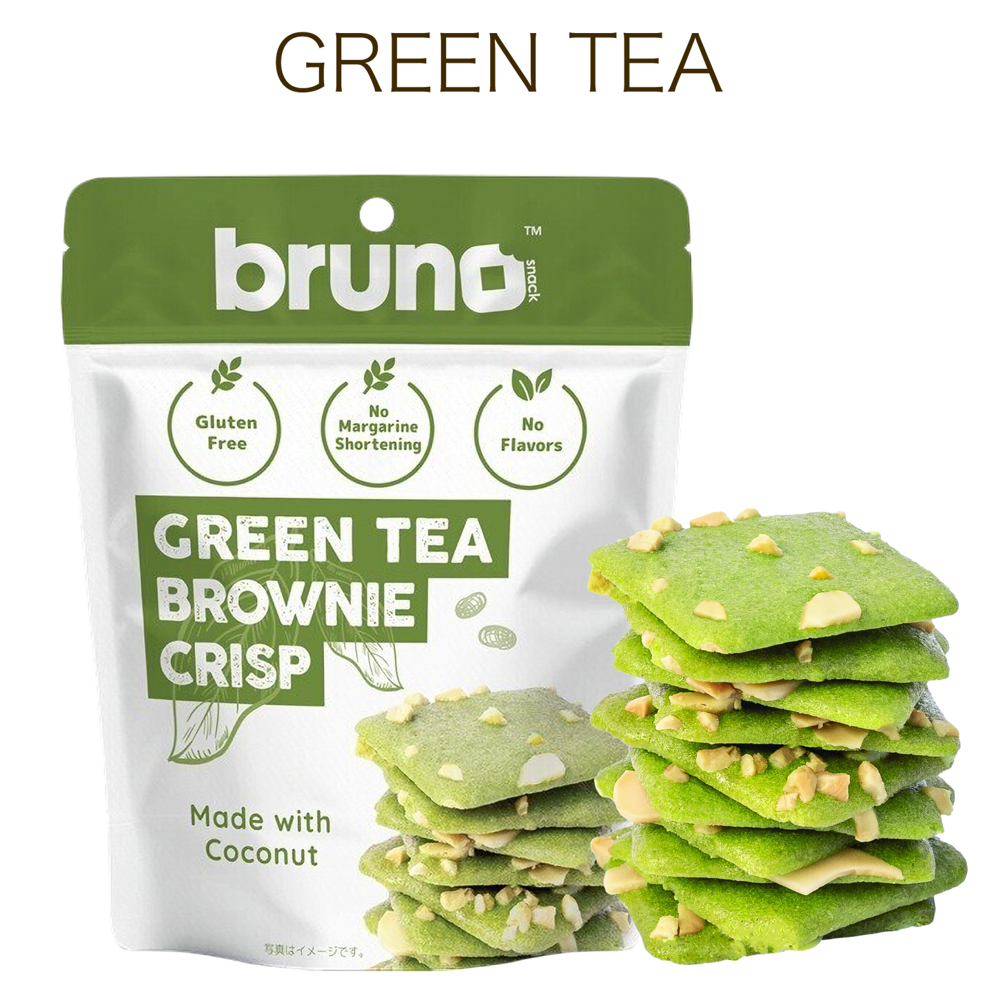 【選べる2袋セット】Bruno Snack