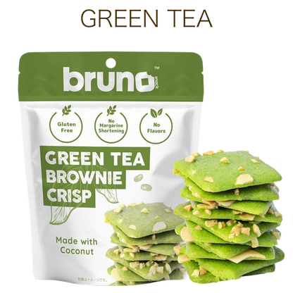 【選べる2袋セット】Bruno Snack
