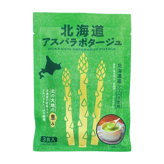 北海道ダイニングキッチン 北海道 アスパラポタージュ 60g