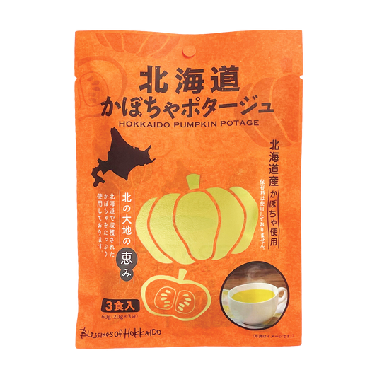 北海道ダイニングキッチン 北海道 かぼちゃポタージュ 60g